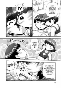 Page 127 of Shin Koneko no Gakushuu-chou Hoken Kango | New Kitten Studies - preview thumbnail