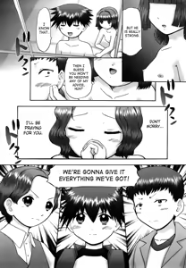 Page 179 of Shin Koneko no Gakushuu-chou Hoken Kango | New Kitten Studies - preview thumbnail