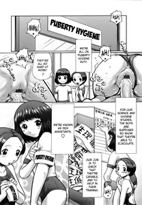 Page 7 of Shin Koneko no Gakushuu-chou Hoken Kango | New Kitten Studies - preview thumbnail