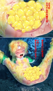 Page 28 of Shoujo Senshi Aido Choukyou - preview thumbnail