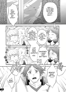 Page 19 of Otoko no Kunshou - preview thumbnail