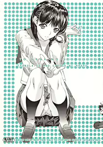 ORE TO NENE NO SEX NIKKI. — hentai manga cover on Fhentai