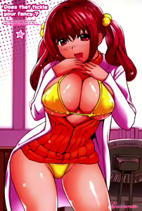 Page 214 of Moe nyuu - preview thumbnail
