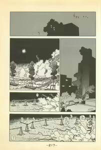 Page 218 of Manatsu no Yoru no Yukionna Vol.04 - preview thumbnail