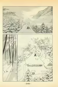 Page 241 of Manatsu no Yoru no Yukionna Vol.04 - preview thumbnail