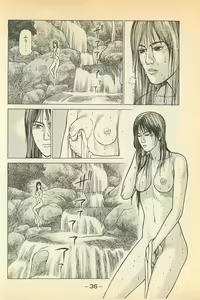 Page 37 of Manatsu no Yoru no Yukionna Vol.04 - preview thumbnail