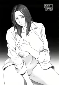 Page 23 of Etsuraku no Tobira (decensored) - preview thumbnail