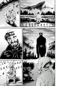 Page 156 of LUST TRAIN Shokai Genteiban - preview thumbnail