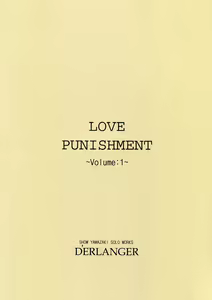 Page 16 of LOVE PUNISHMENT VOLUME:1 - preview thumbnail