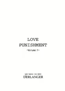 Page 3 of LOVE PUNISHMENT VOLUME:1 - preview thumbnail
