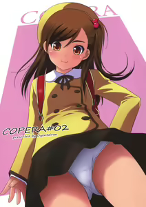 Copera #02 - hentai manga cover image