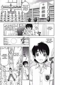 Page 3 of Yasashii Kanojo wa Boku no Hoken no Sensei desu | The Kind Girl Is My Infirmary Sensei - preview thumbnail