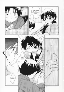 Page 12 of Dara Dara Fuyu Yasumi - preview thumbnail