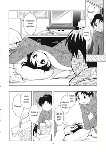 Page 5 of Dara Dara Fuyu Yasumi - preview thumbnail