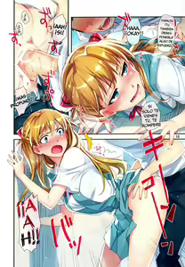 Page 10 of Minna no Asuka Bon | La Asuka de Todos - preview thumbnail