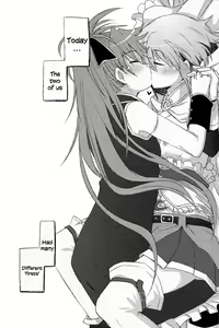 Page 26 of Atashitachi no Seizon Senryaku | Our Survival Strategy - preview thumbnail