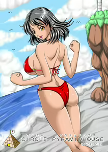 Page 33 of Iede Shoujo - preview thumbnail