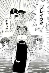 Page 49 of Kyonyuu Kazoku 4 - preview thumbnail