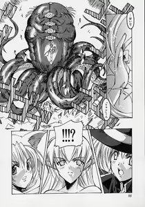 Page 90 of Gotai Choo Manzoku - preview thumbnail