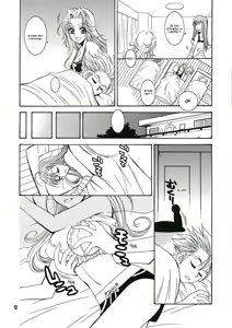 Page 11 of BABY BLUE! - preview thumbnail