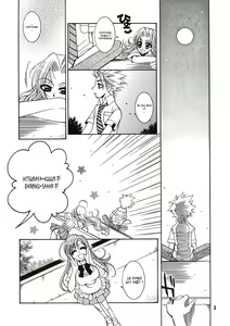 Page 2 of BABY BLUE! - preview thumbnail