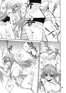 Page 24 of BABY BLUE! - preview thumbnail