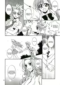 Page 3 of BABY BLUE! - preview thumbnail