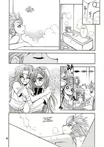 Page 9 of BABY BLUE! - preview thumbnail