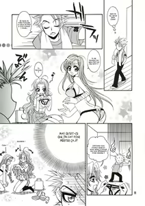 Page 10 of BABY BLUE! - preview thumbnail