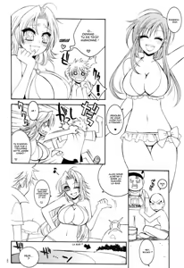 Page 5 of Addict Shine! - preview thumbnail