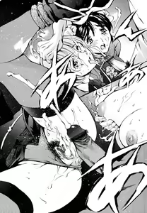 Page 123 of Imonatsu - preview thumbnail
