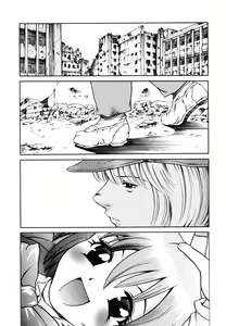 Page 146 of Imonatsu - preview thumbnail