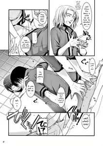 Page 16 of Passion of Aragaki Shuya Ch 2 - Reuploaded - preview thumbnail