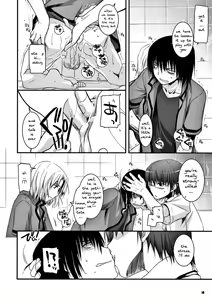 Page 17 of Passion of Aragaki Shuya Ch 2 - Reuploaded - preview thumbnail