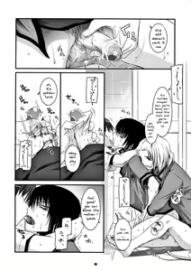 Page 19 of Passion of Aragaki Shuya Ch 2 - Reuploaded - preview thumbnail