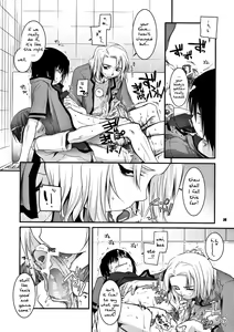Page 27 of Passion of Aragaki Shuya Ch 2 - Reuploaded - preview thumbnail