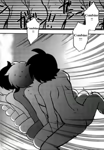 Page 126 of Immoral Boys Ch. 1-9, 15 - preview thumbnail