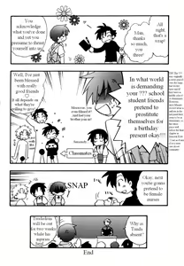 Page 20 of Immoral Boys Ch. 1-9, 15 - preview thumbnail
