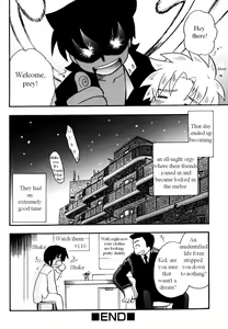 Page 32 of Immoral Boys Ch. 1-9, 15 - preview thumbnail