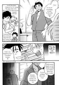 Page 58 of Immoral Boys Ch. 1-9, 15 - preview thumbnail