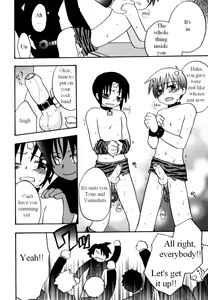 Page 76 of Immoral Boys Ch. 1-9, 15 - preview thumbnail