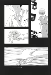 Page 37 of Ayanami Club Ichi - preview thumbnail