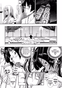 SAMEKH DRIVER Kirameki no Kate — hentai manga cover on Fhentai