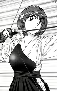 Page 39 of Shocking Boy EX vol 1 - preview thumbnail
