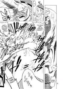 Page 24 of Bokorareru Cammy | Cammy Beaten To A Pulp - preview thumbnail