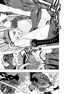 Page 6 of Bokorareru Cammy | Cammy Beaten To A Pulp - preview thumbnail