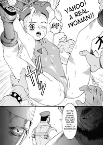 Page 7 of Cammy Bon | Cammy Book - preview thumbnail