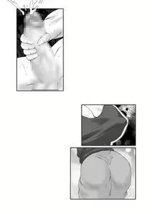 Page 44 of Tonari no Yokkyuu Fuman Obasan o Niku Benki ni Suru hi - preview thumbnail