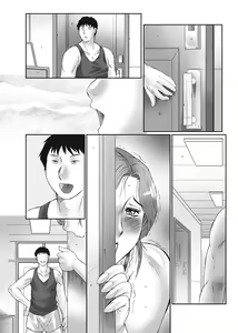 Page 47 of Tonari no Yokkyuu Fuman Obasan o Niku Benki ni Suru hi - preview thumbnail