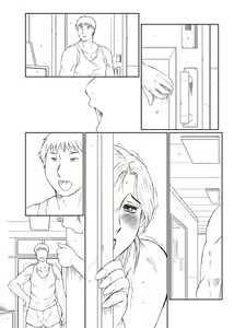 Page 89 of Tonari no Yokkyuu Fuman Obasan o Niku Benki ni Suru hi - preview thumbnail
